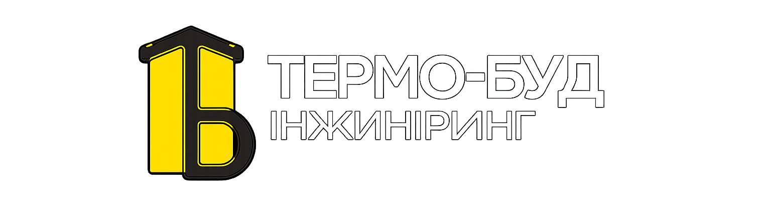 Термо-Буд
